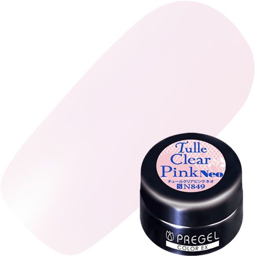 【チュールシリーズ】カラーEX3g N849 チュールクリアピンク[neo]【ゆうパケット】
