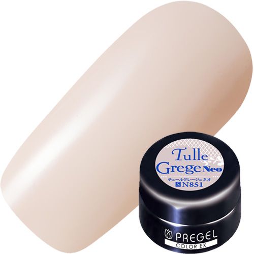 【チュールシリーズ】カラーEX3g N851 チュールグレージュ[neo]【ゆうパケット】