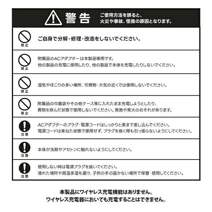 【こころ】PREGEL レクシアスピン ネイルマシーン　ホワイト プリジェル PREGEL レクシアスピンN ネイルマシーン 2色からご選択