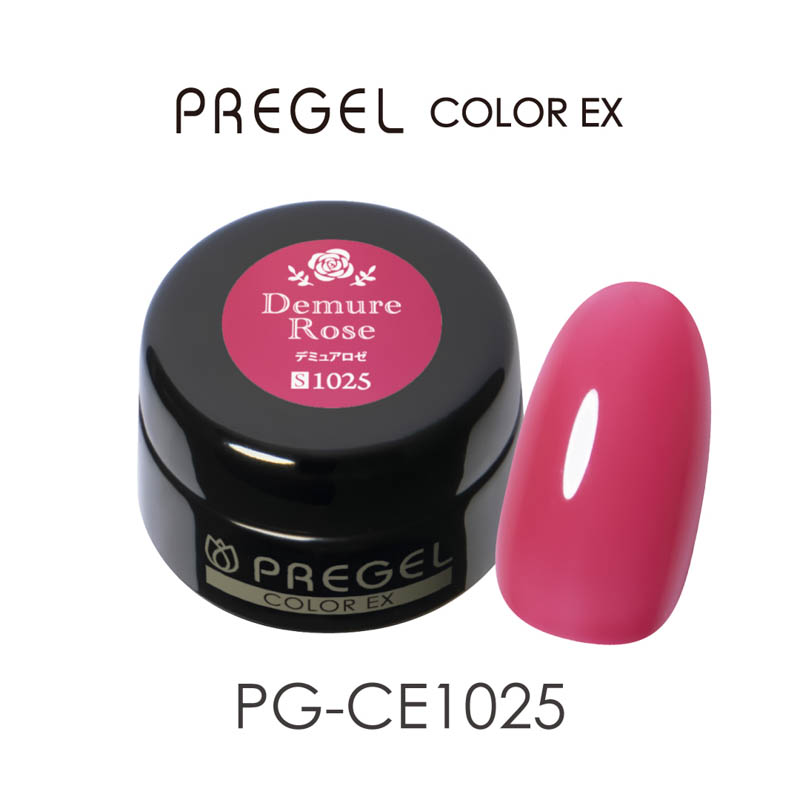 【デミュアブルームシリーズ】カラーEX3g  CE1025デミュアロゼ【ゆうパケット】