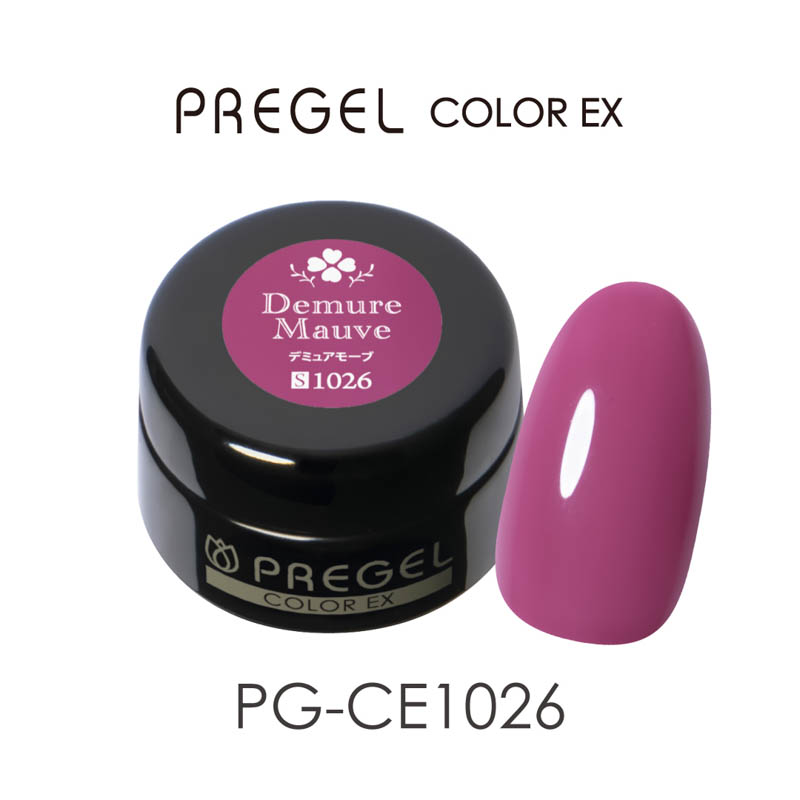 【デミュアブルームシリーズ】カラーEX3g  CE1026デミュアモーブ【ゆうパケット】