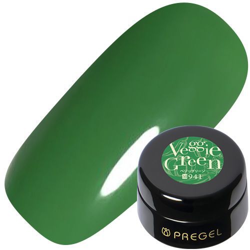 【カラーパレットシリーズ】カラーEX3g M941　ベジーグリーン【ゆうパケット】