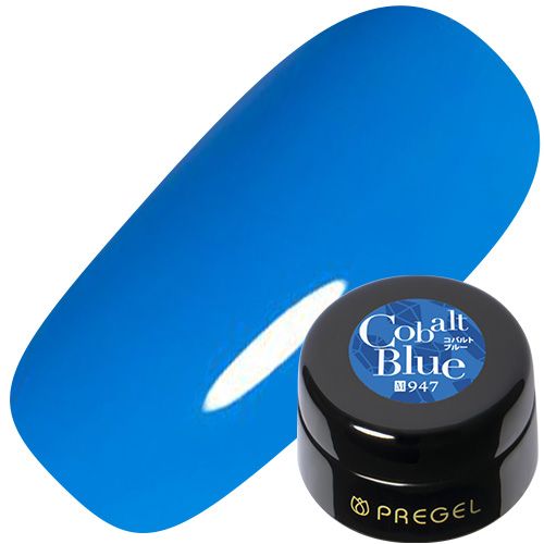 【カラーパレットシリーズ】カラーEX3g M947　コバルトブルー【ゆうパケット】