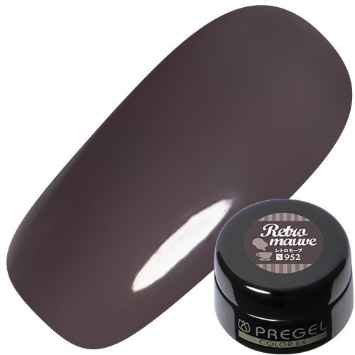 【ノスタルジーシリーズ】カラーEX3g 952レトロモーブ【ゆうパケット】