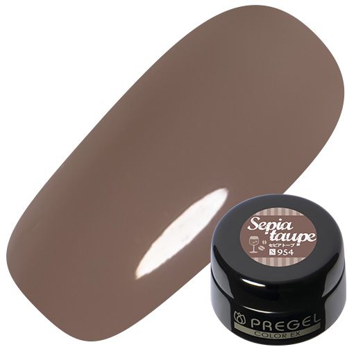 【ノスタルジーシリーズ】カラーEX3g 954セピアトープ【ゆうパケット】