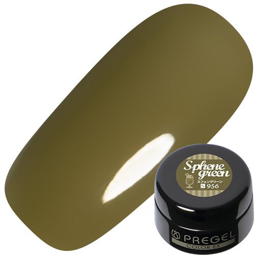 【ノスタルジーシリーズ】カラーEX3g 956スフェングリーン【ゆうパケット】