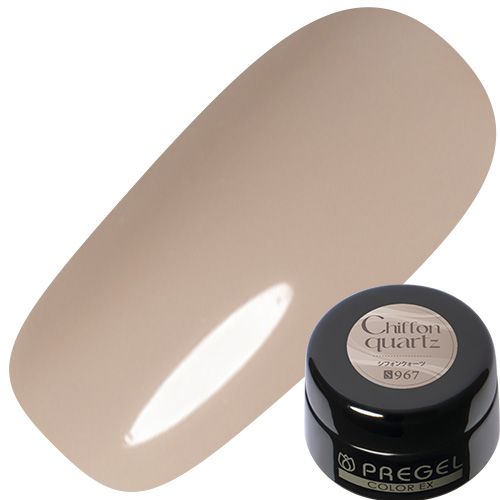 【シルクシフォンシリーズ】カラーEX3g 967シフォンクォーツ【ゆうパケット】