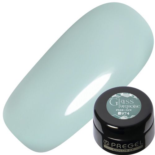 【ステンドグラスシリーズ】カラーEX3g 974 グラスターコイズ【ゆうパケット】