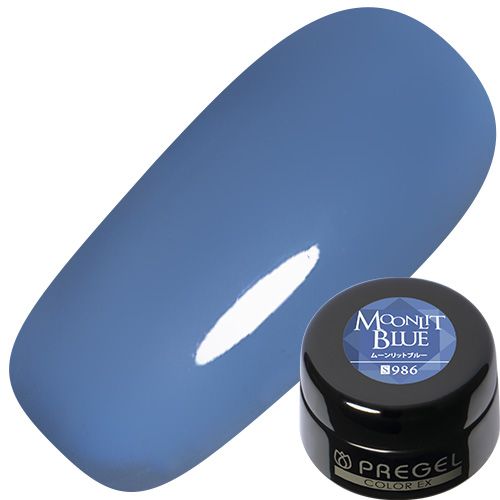 【プリズムクォーツ】カラーEX3g 986ムーンリットブルー【ゆうパケット】