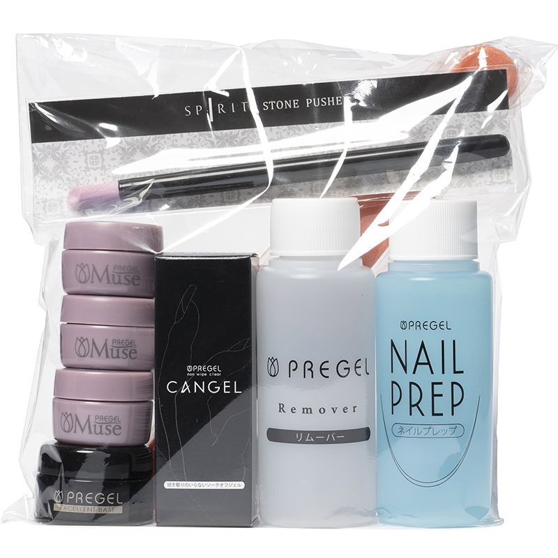 プリジェル基本セット3(ミューズ)【お取り寄せ】