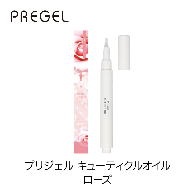 キューティクルオイル2.5ml ローズ【お取り寄せ】【ゆうパケット】