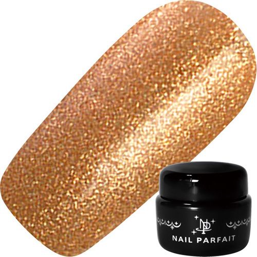 [一時非表示]プレミアムカラージェル2g 98アルジャンオランジュ【ゆうパケット】【お取り寄せ】