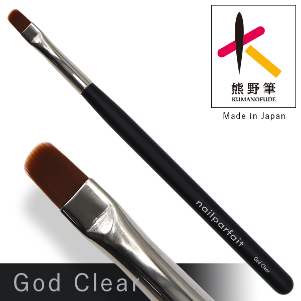 神クリア筆【ゆうパケット】