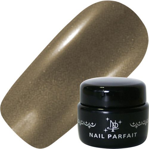 [一時非表示]マグネットジェル10g S2エマンセピア【お取り寄せ】