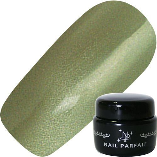 [一時非表示]マグネットジェル2g S9エマンキウイ【ゆうパケット】【お取り寄せ】