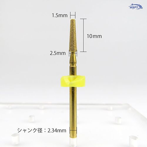 【山名先生監修】スリムゴールドダイヤF【ゆうパケット】