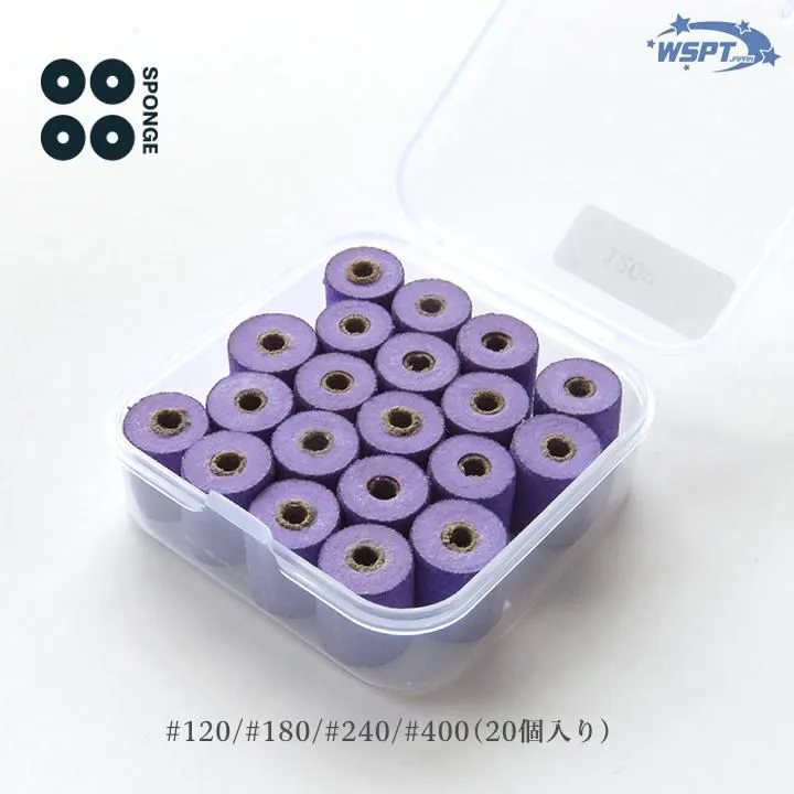 スポンジビット用 交換スポンジ #400(20個入り)【ゆうパケット】