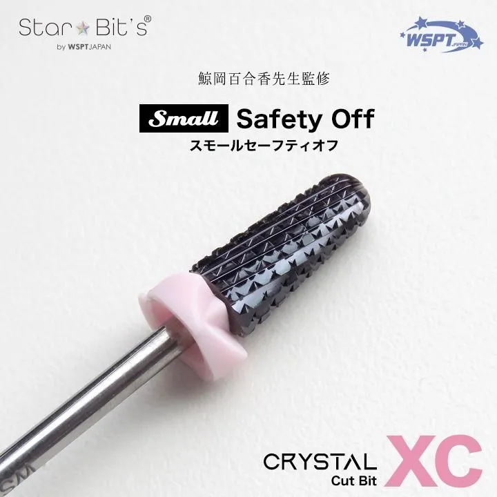 【鯨岡先生監修】クリスタルカットビット スモールセーフティオフ XC 右利き用【ゆうパケット】
