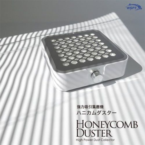 強力吸引集塵機 ハニカムダスター コード式