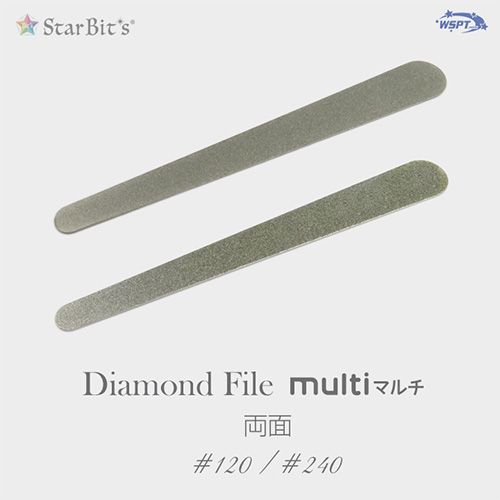 ダイヤモンドファイル マルチ #120/#240【ゆうパケット】