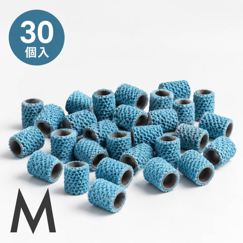 メッシュサンディングバンド M 30個入り【ゆうパケット】