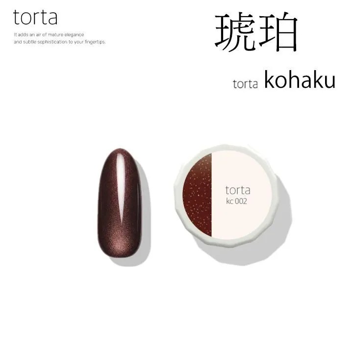torta kohaku 琥珀 3g kc002【お取り寄せ】【ゆうパケット】