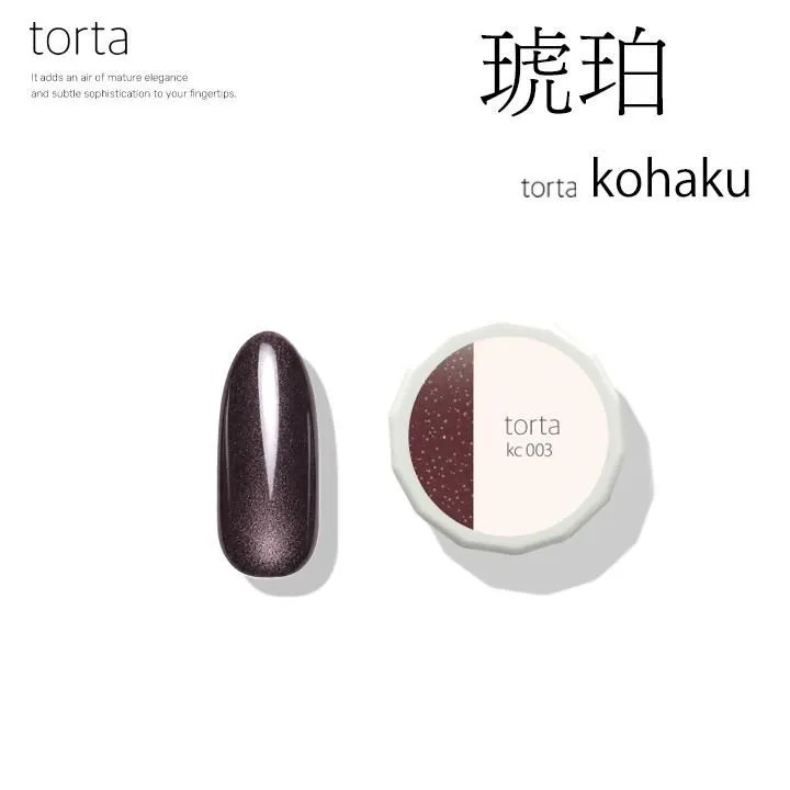 torta kohaku 琥珀 3g kc003【お取り寄せ】【ゆうパケット】