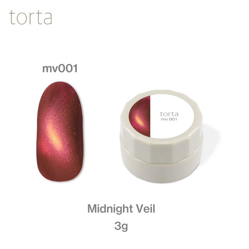 torta Midnight Veil ミッドナイトヴェール 3g mv001【ゆうパケット】