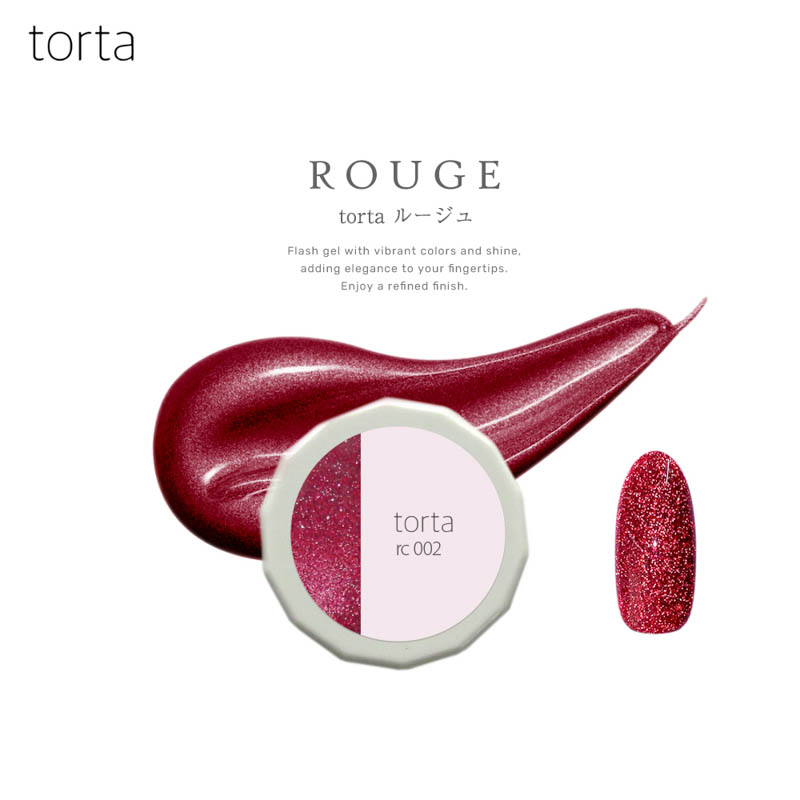 torta トルタ ルージュ コンテナタイプ rc002【ゆうパケット】