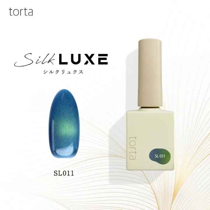 torta Silk Luxe 7ml SL011【お取り寄せ】