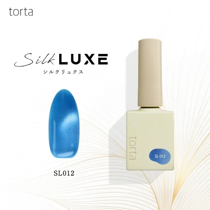torta Silk Luxe 7ml SL012【お取り寄せ】
