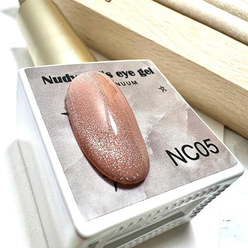 Nudy cat's eye gel 10ml NC05【お取り寄せ】