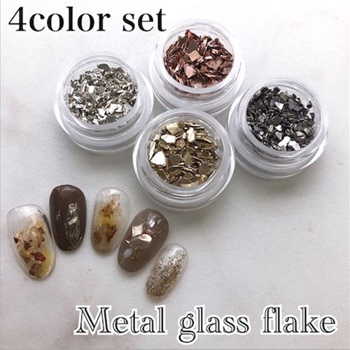 メタルガラスフレーク【お取り寄せ】【ゆうパケット】