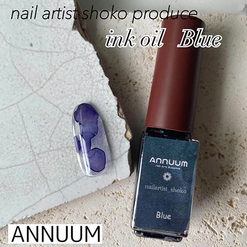 【nail artist shoko】Inc Oil(インクオイル) 5ml Blue