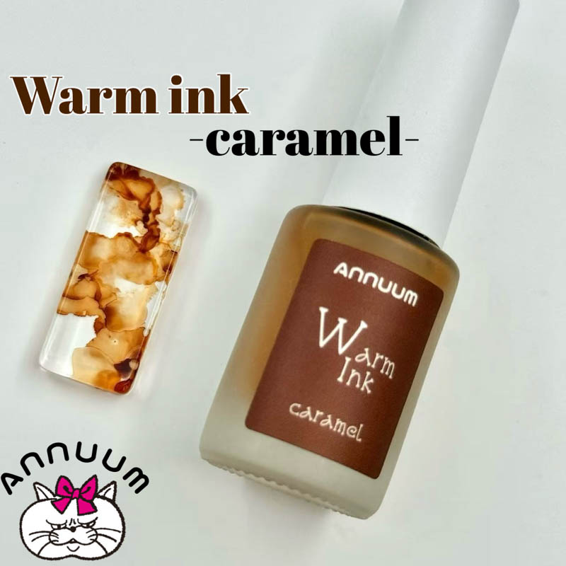 Warm Inc 5ml Caramel