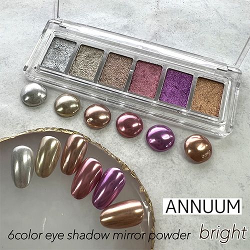 6カラーアイシャドーミラーパウダー bright【ゆうパケット】
