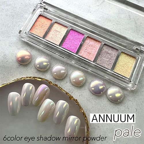 6カラーアイシャドーミラーパウダー pale【ゆうパケット】