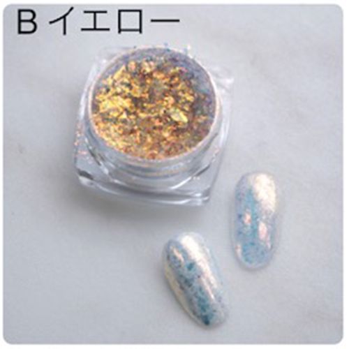 オーロラフレーク Bイエロー【ゆうパケット】
