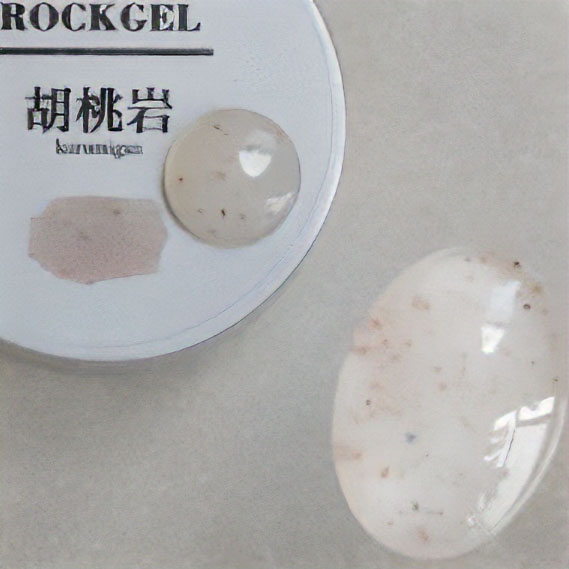 ROCK GEL 3g 胡桃岩【ゆうパケット】