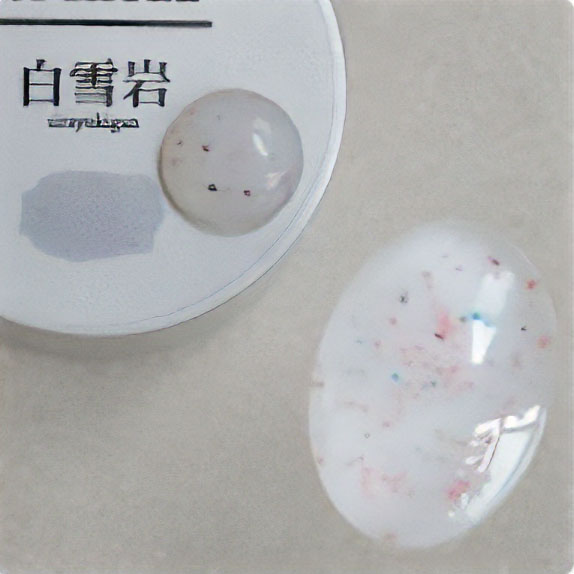 ROCK GEL 3g 白雪岩【ゆうパケット】
