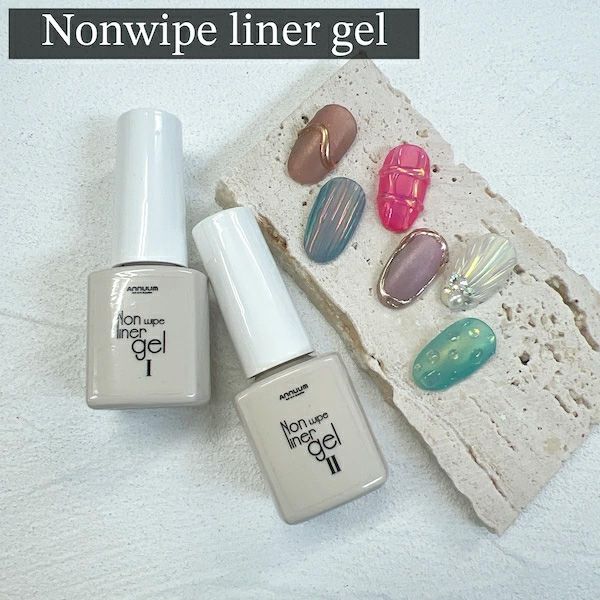 ノンワイプライナージェル7ml softish