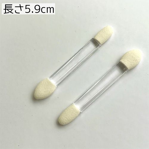 ケース入りミラーパウダーチップ Aタイプ【ゆうパケット】