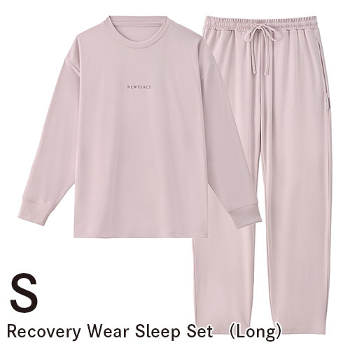 ニューピース リカバリーウェア スリープセット ロング S グレージュ【お取り寄せ】