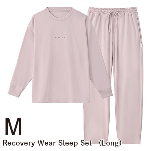 ニューピース リカバリーウェア スリープセット ロング M グレージュ【お取り寄せ】