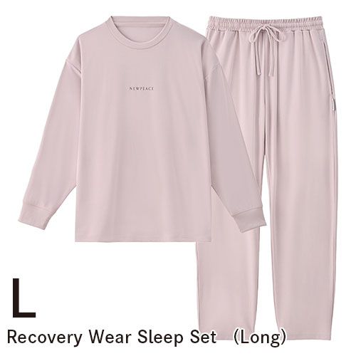 ニューピース リカバリーウェア スリープセット ロング L グレージュ【お取り寄せ】