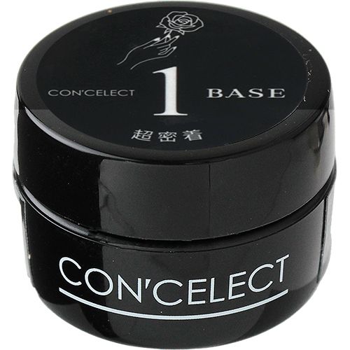 コンセレクトベースジェル 4g 超密着【ゆうパケット】