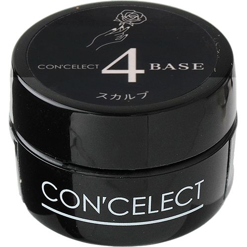 コンセレクトベースジェル 4g スカルプ【お取り寄せ】【ゆうパケット】