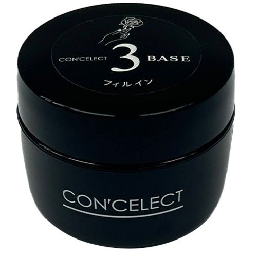 コンセレクトベースジェル　フィルイン15g【お取り寄せ】