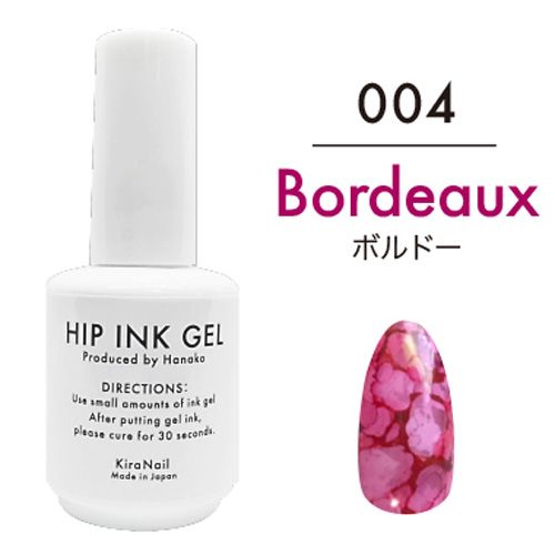 【Hanakoプロデュース】ヒップインクジェル10ml 004 ボルドー【お取り寄せ】