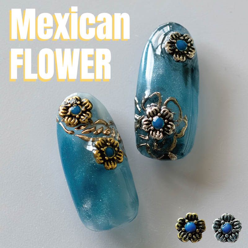 メキシカンフラワー シルバー 5個入【お取り寄せ】【ゆうパケット】